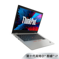 ThinkPad 思考本 ThinkPad S2 2020 13.3英寸 笔记本电脑 (钛灰银、酷睿i7-10510U、16GB、512GB SSD)