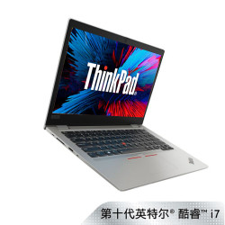 ThinkPad 思考本 ThinkPad S2 2020 13.3英寸 笔记本电脑 (钛灰银、酷睿i7-10510U、16GB、512GB SSD)
