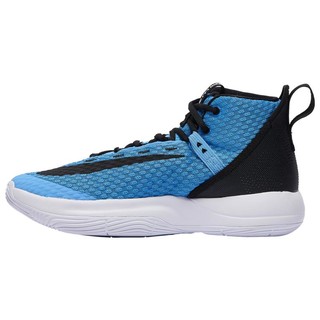 Nike Zoom Rize - Men's