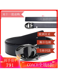 COACH男士专柜款皮革经典标志板扣式双面使用腰带 69986