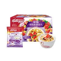 88VIP：Kellogg's 家乐氏 缤纷草莓水果麦片 490g *4件