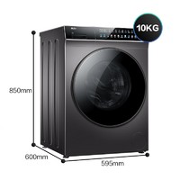 Haier 海尔 晶彩系列 EG100BDC189SU1 滚筒洗衣机 10kg