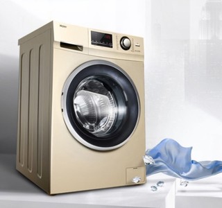 Haier 海尔 EG100BKX12639GU1 滚筒洗衣机 10kg 香槟金