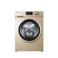 Haier 海尔 EG100BKX12639GU1 滚筒洗衣机 10kg 香槟金