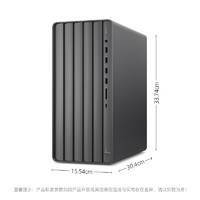 HP 惠普 Envy 台式主机（i5-10400F、16GB、256GB 1TB、GTX1650）