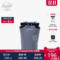 Herschel Dry Bag Trail 系列 干湿分离防水包袋 收纳袋10708