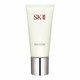 SK-II 净肌护肤洁面乳120g *2件