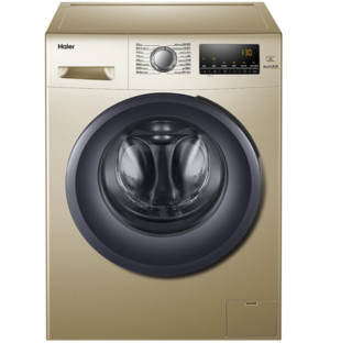 Haier 海尔 XQG90-12B20GJD 滚筒洗衣机 9kg 金色