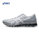 历史低价：ASICS 亚瑟士 GEL-QUANTUM 180 4 1021A104 男子缓冲跑鞋