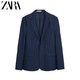  ZARA   02753500401 男士西装外套　