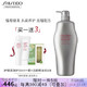 SHISEIDO 资生堂 头皮生机洗发露 1000ml+赠护理道洗发露50ml+ 护理道护发素50g+精油香皂