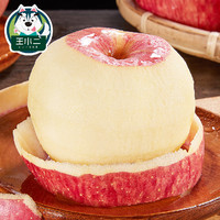 红富士苹果水果新鲜当季整箱陕西红苹果应季冰糖心苹果丑苹果3斤