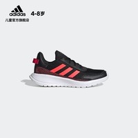 adidas 阿迪达斯 TENSAUR RUN K FV9445 儿童运动鞋 黑色/亮玫红 38.5(235mm)