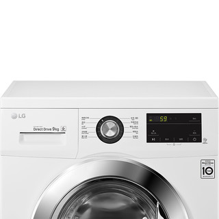 LG 乐金 FCM902W 直驱滚筒洗衣机 9kg 白色