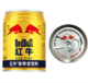 有券的上：Red Bull 红牛 功能饮料 250ml*6罐 *2件