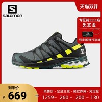 秋冬新款-Salomon萨洛蒙户外徒步鞋登山鞋防水透气运动鞋徒步鞋