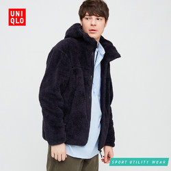 UNIQLO 优衣库 429189 男女款拉链连帽开衫外套