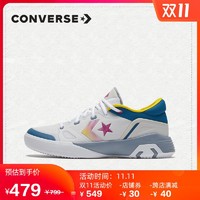 CONVERSE匡威官方 Converse G4低帮篮球鞋休闲运动鞋168792C
