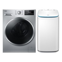 Haier 海尔 洗衣机套装 XQG90-14HB30SU1JD洗烘一体机9kg+EBM33-R178迷你波轮洗衣机3.3kg