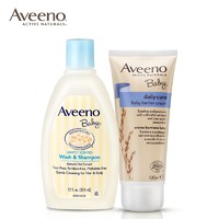 Aveeno 艾惟诺 天然燕麦婴儿润肤套装