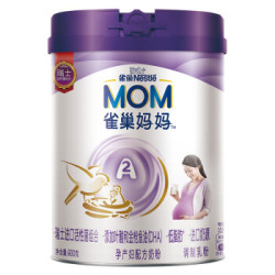Nestlé 雀巢 孕产妇配方奶粉 900g