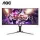  AOC 冠捷 CU34G3S 34英寸曲面显示器 （1000R、165Hz、HDR10）　