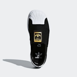 adidas 阿迪达斯 SUPERSTAR SMR 360 小童鞋经典运动鞋 DB0924