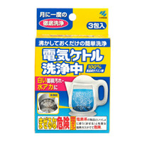 小林制药 日本进口柠檬酸除垢剂去渍水垢清洁剂电热水壶洗净中15g*3