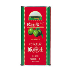  欧丽薇兰 特级初榨橄榄油红标 1L  *2件