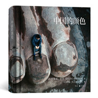 父母年轻时候的中国,那些上世纪七八十年代的摄影集推荐