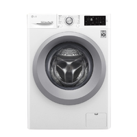 LG 乐金 WD-N51VNG21 滚筒洗衣机 9kg  白色