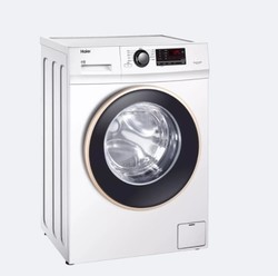 Haier 海尔 XQG90U1 9KG 洗烘一体机