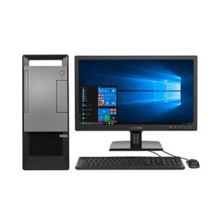 Lenovo 联想 扬天 T4900V 九代酷睿版 21.5英寸 商用台式机 黑色 (酷睿i5-9400、核芯显卡、16GB、512GB SSD、风冷)