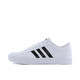 adidas 阿迪达斯 Vs Set 男子运动板鞋 BC0130　