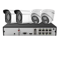 HIKVISION 海康威视 3T46WD-L 监控摄像头