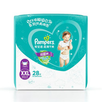 Pampers 帮宝适 超薄干爽系列 通用拉拉裤 XXL28片 *3件