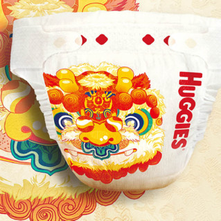 HUGGIES 好奇 皇家铂金装系列 纸尿裤 S56片