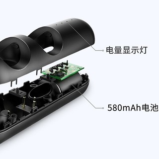 QCY T1 Mini 蓝牙耳机 黑色