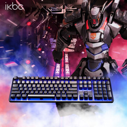 iKBC R300 机械键盘 黑色 茶轴 白色背光