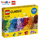 再补货、有券的上：LEGO 乐高 经典创意系列 10717 经典大盒