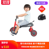 日本ides爱的思儿童三轮车DAX拉长狗脚踏车可折叠1.5-5岁童车新款