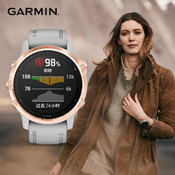 GARMIN佳明fenix 6s Pro旗舰版飞耐时6跑步登山健身瑜伽GPS户外运动手表