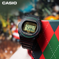 CASIO 卡西欧 G-SHOCK DW-5700TH-1 冬日圣诞 男士运动手表