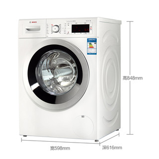 BOSCH 博世 6系 XQG90-WAS244601W 滚筒洗衣机 9kg