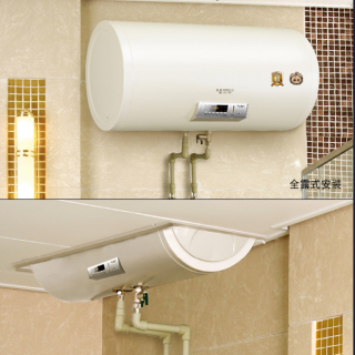 A.O.SMITH 史密斯 SCE-50B1 储水式电热水器 50L