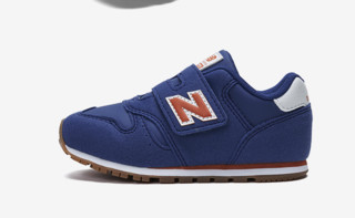 New Balance IV373 儿童魔术贴运动鞋