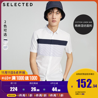 SELECTED思莱德夏季新款含棉条纹商务休闲短袖衬衫男S|420204505