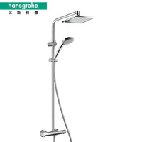 Hansgrohe 汉斯格雅 柯洛梅达240 26779007 恒温花洒套装