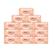 心相印 经典系列 抽纸 2层*200抽*12包(210*210mm)