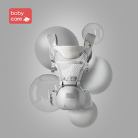 BabyCare 多功能 婴儿前抱式腰凳 9810  季风灰